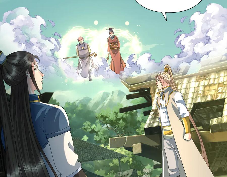 我可以无限顿悟 第276话 天聋地哑 第12页
