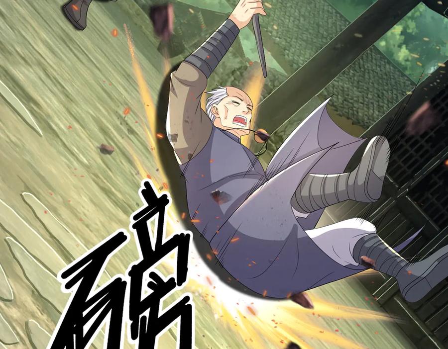 我可以无限顿悟 第276话 天聋地哑 第32页
