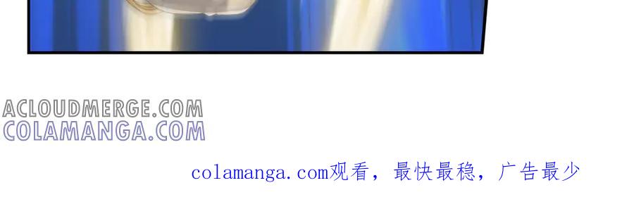 我可以无限顿悟 第276话 天聋地哑 第64页