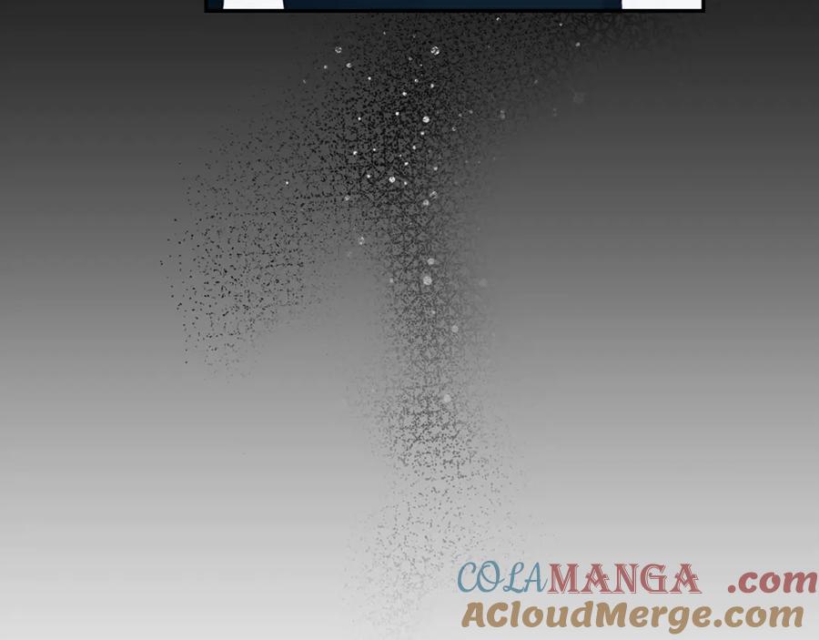 野林·狂爱 第27话 表白 第33页