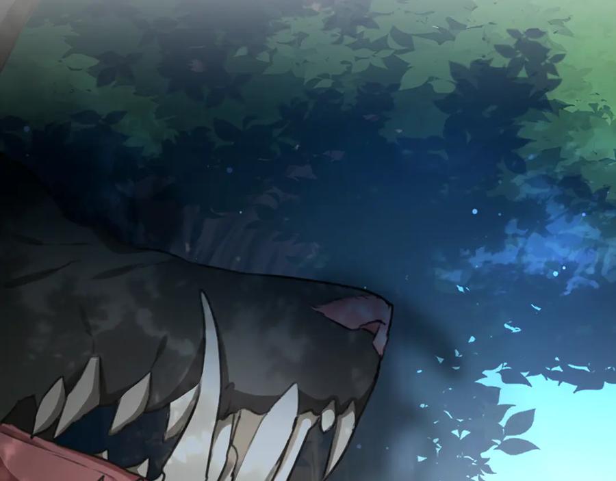 野林·狂爱 第27话 表白 第8页