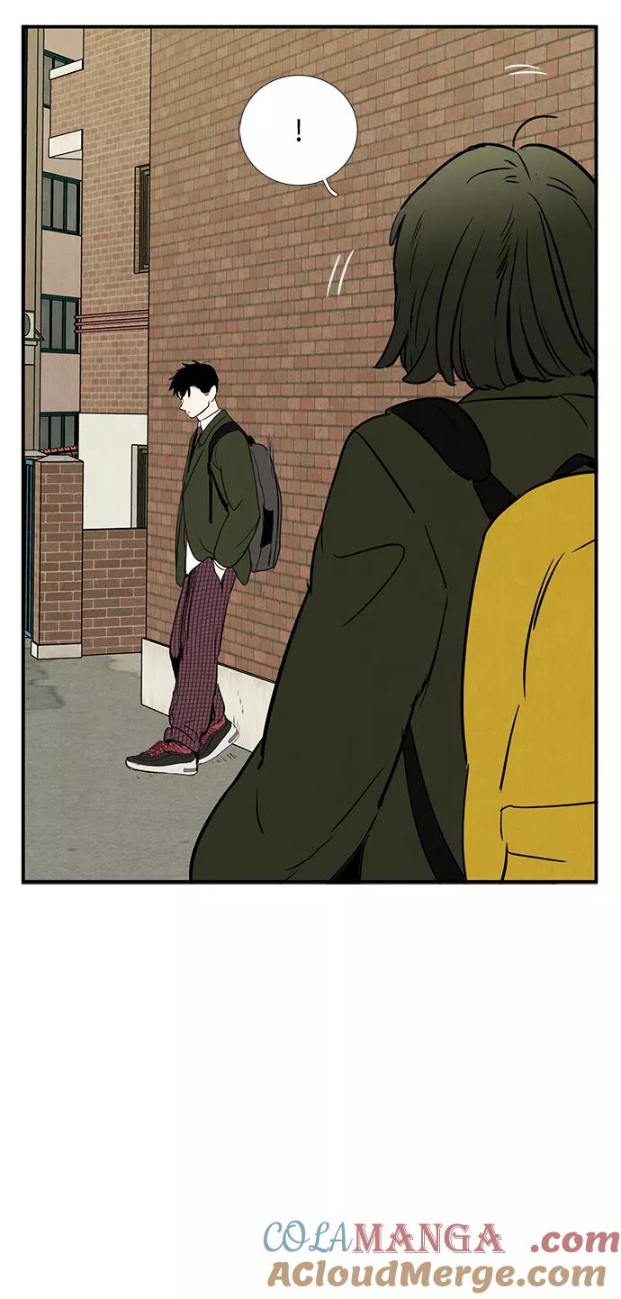 世纪末青苹果补习班 - 第32话 - 第104张图