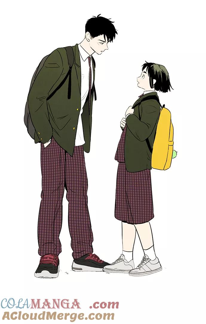 世纪末青苹果补习班 - 第32话 - 第112张图