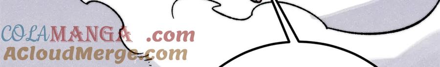 《万古最强宗》346 为何造反？！ 第141页