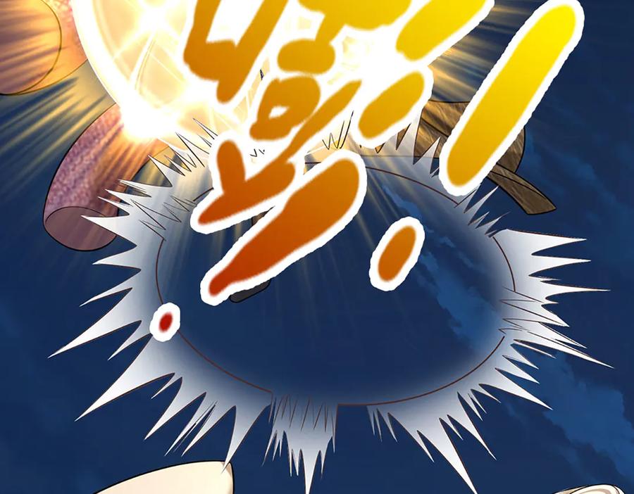 被困百万年：弟子遍布诸天万界 第349话 有罪之人，皆入葬渊 第50页