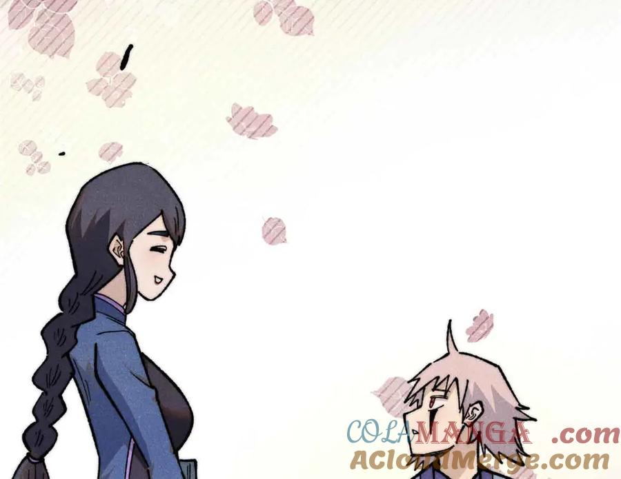 《万古最强宗》351 夜氏阿牛！ 第157页