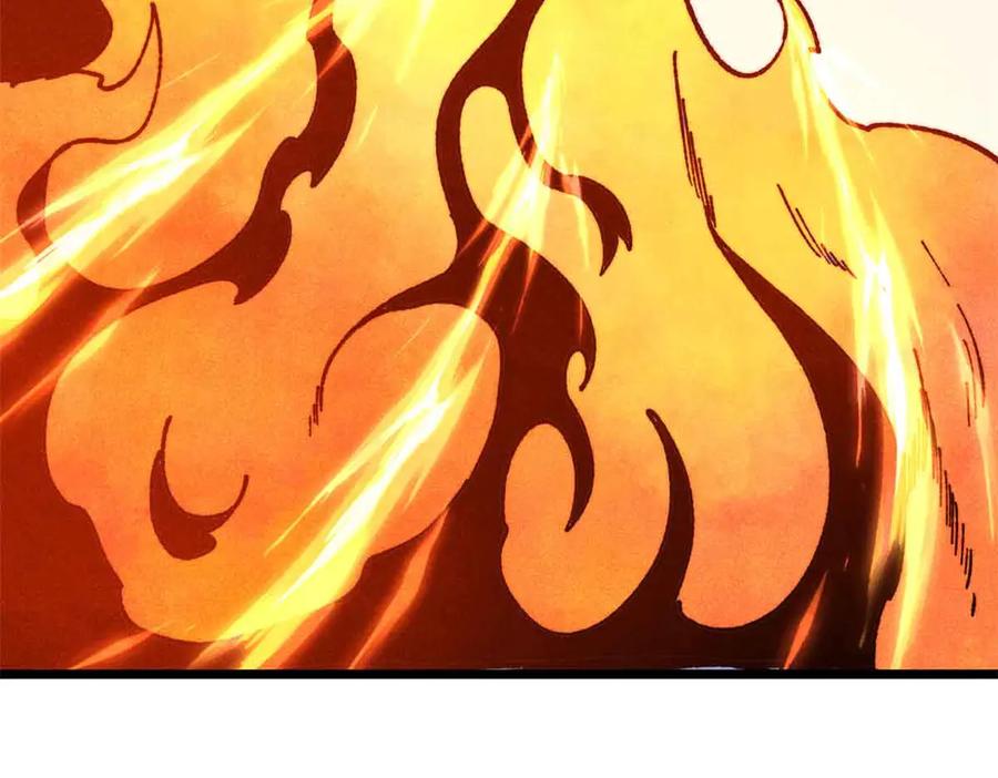 《万古最强宗》353 失灵的血魔大法 第98页