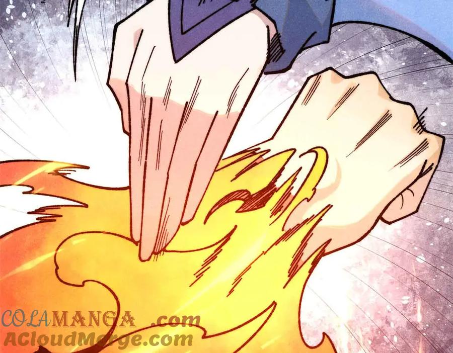 《万古最强宗》353 失灵的血魔大法 第101页