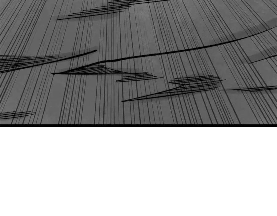 《万古最强宗》353 失灵的血魔大法 第67页