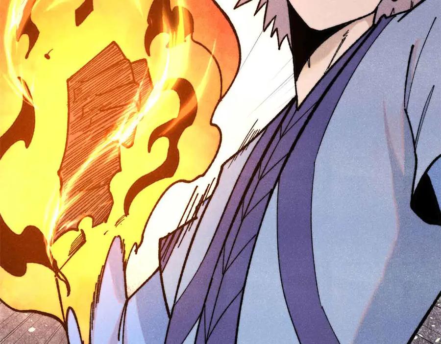 《万古最强宗》353 失灵的血魔大法 第92页