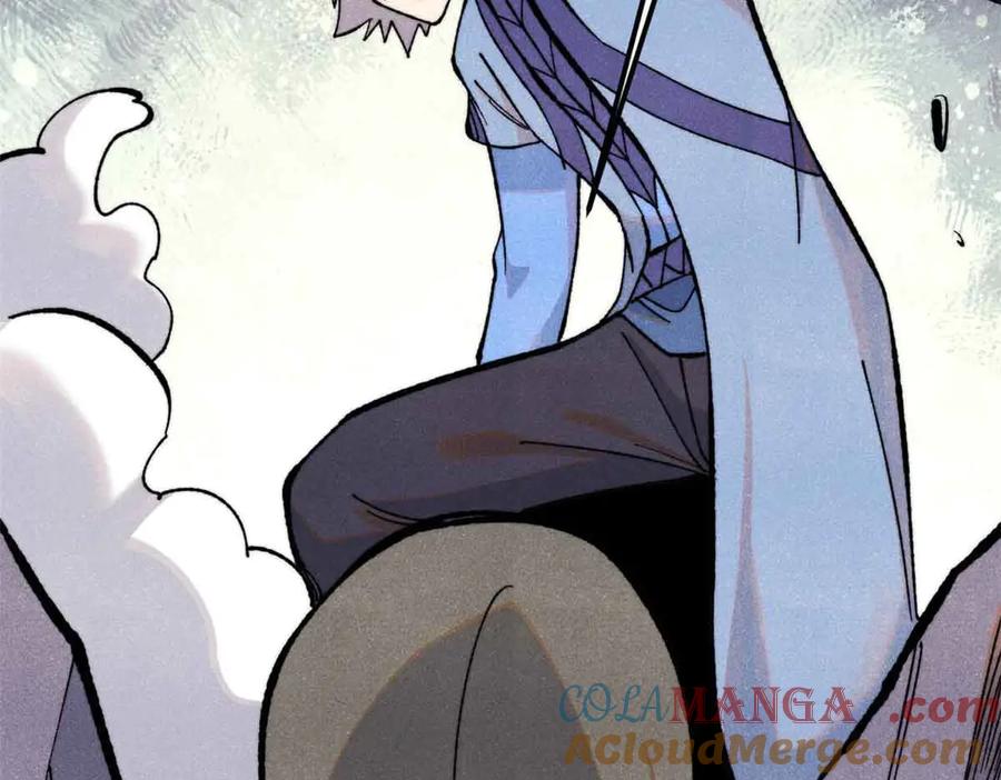 《万古最强宗》353 失灵的血魔大法 第37页