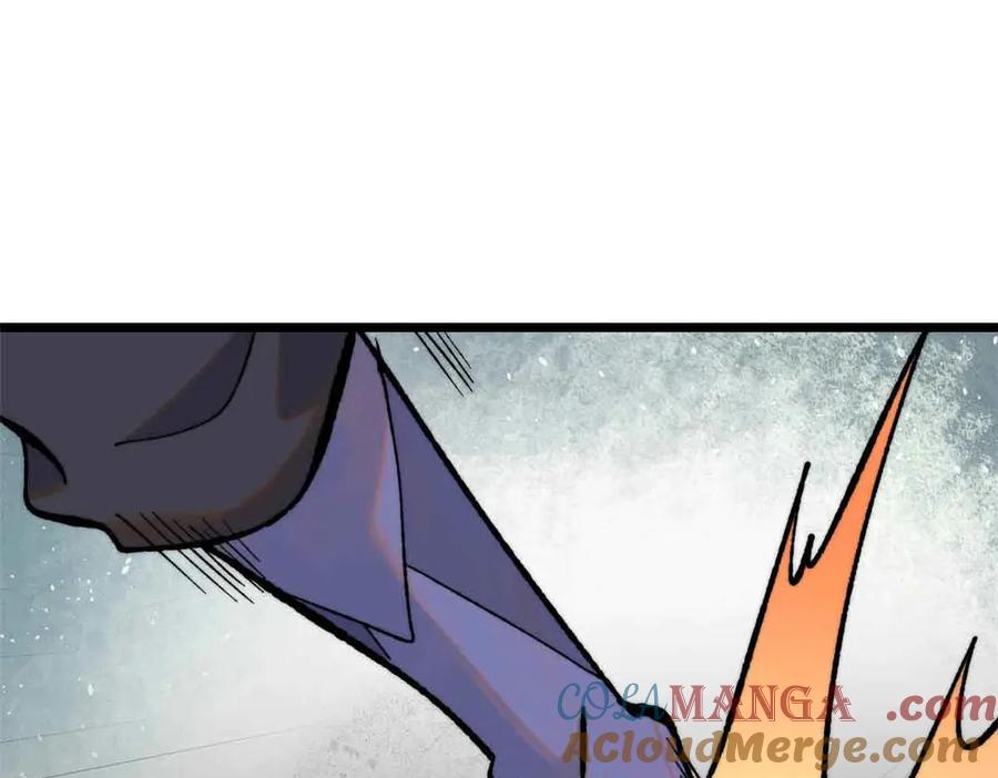 《万古最强宗》353 失灵的血魔大法 第61页