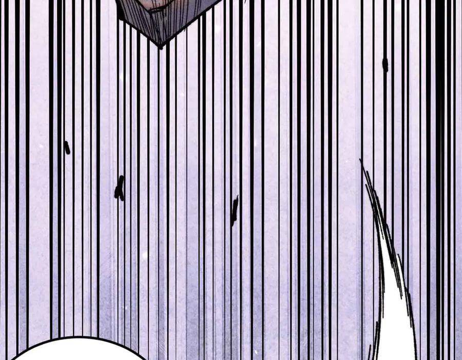 《万古最强宗》353 失灵的血魔大法 第43页