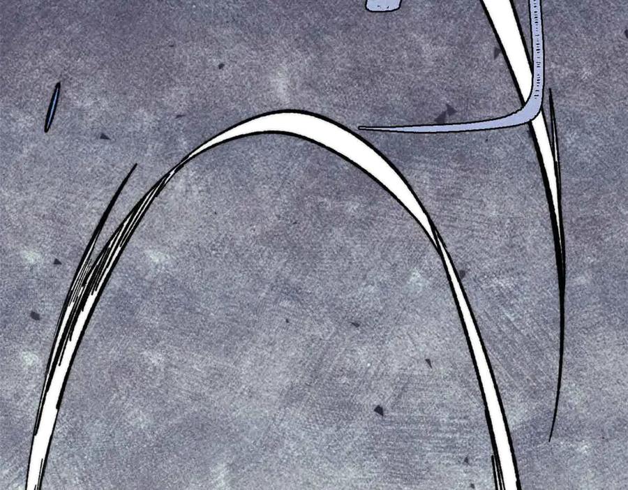 《万古最强宗》353 失灵的血魔大法 第104页
