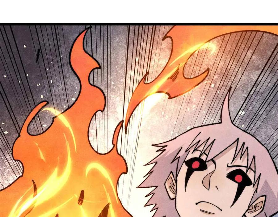 《万古最强宗》353 失灵的血魔大法 第90页