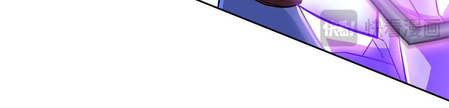 从精神病院走出的强者 350 不骄不馁，坐忘生死 第131页