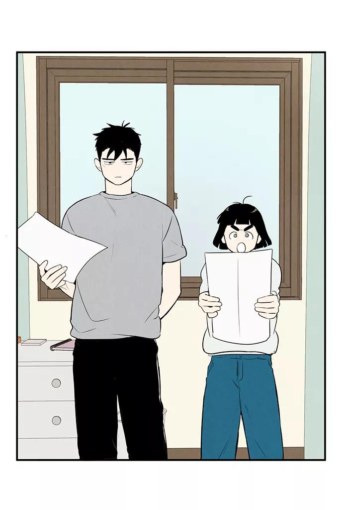 世纪末青苹果补习班 - 第43话 - 第88张图