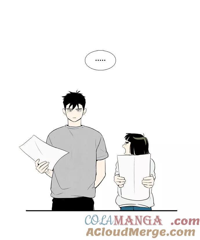 世纪末青苹果补习班 - 第43话 - 第89张图