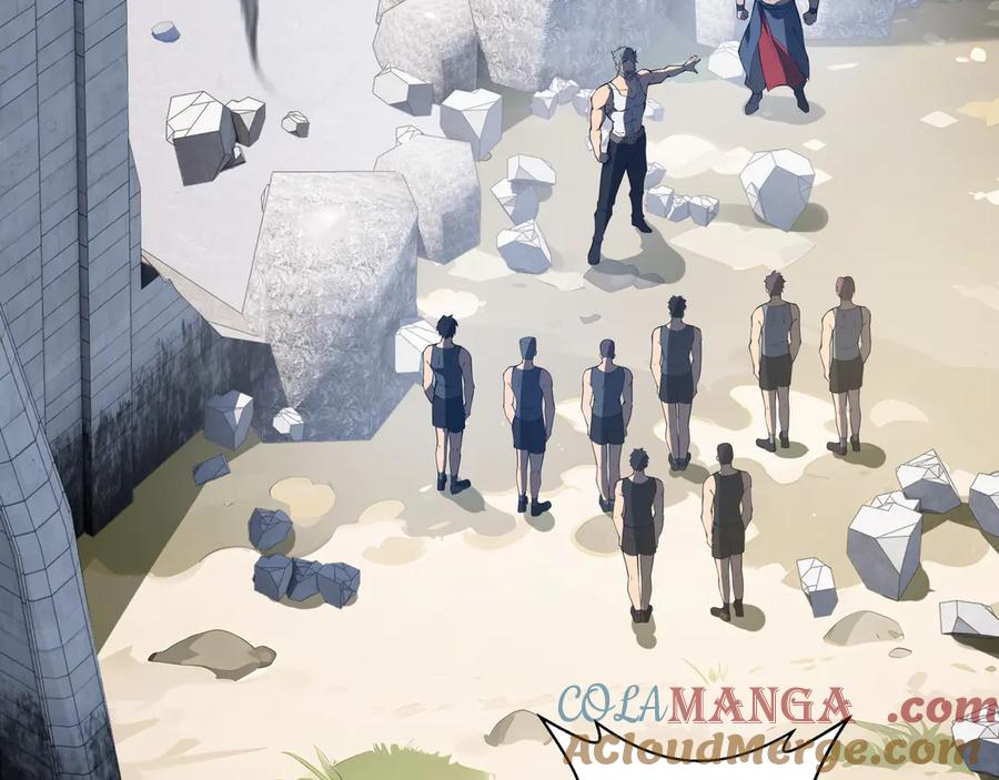 《我契约了我自己》第40话 交锋 第21页