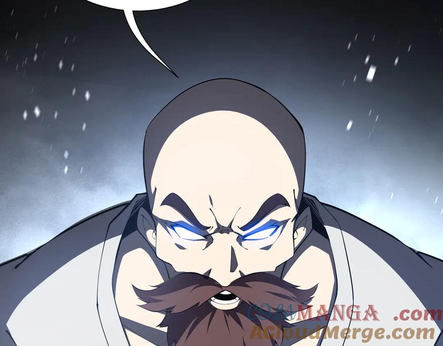 《我契约了我自己》第40话 交锋 第69页