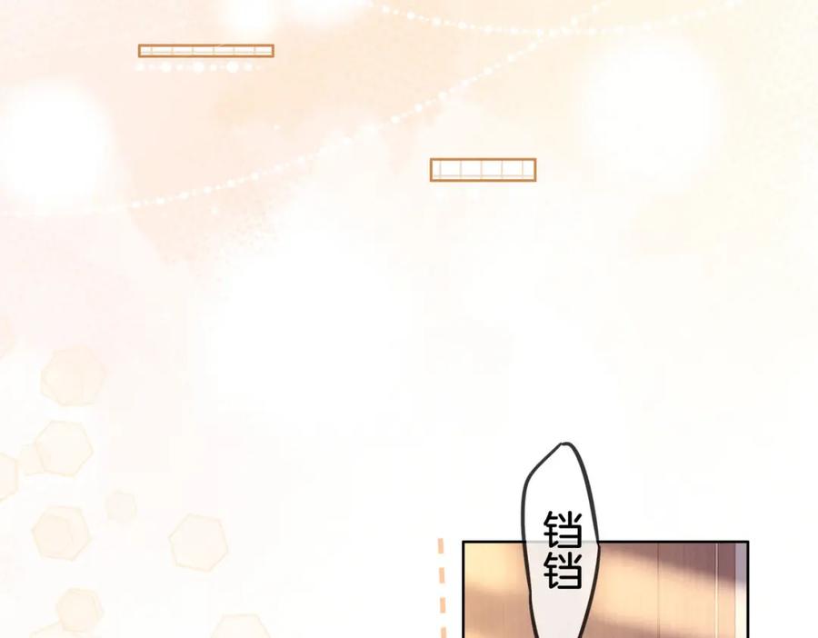 顾小姐和曲小姐 第4话 顾熙之推了曲熙之 第76页