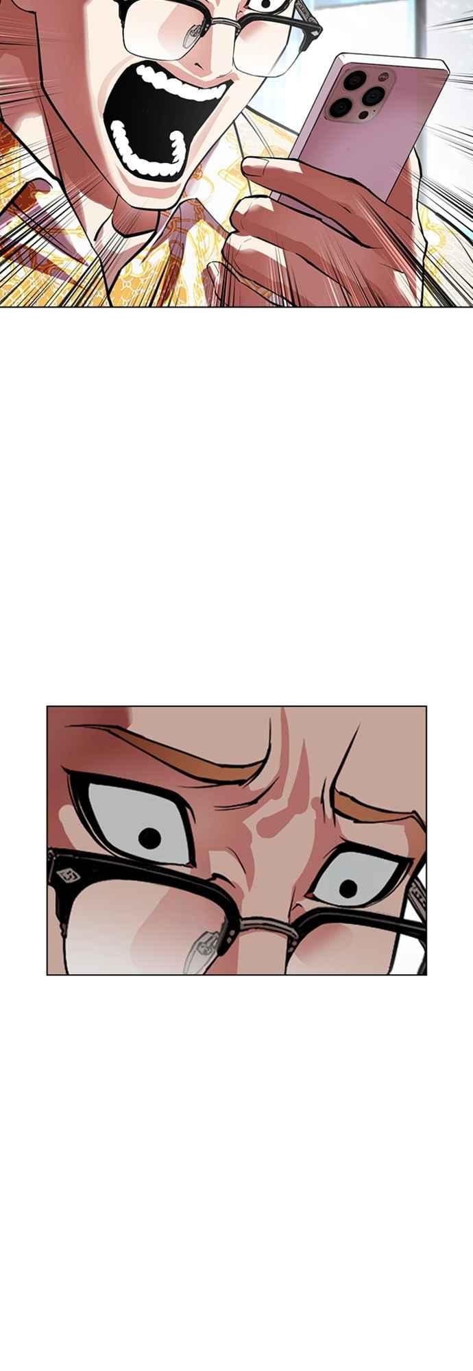 看脸时代 [第557话] 真狼的选择 第76页