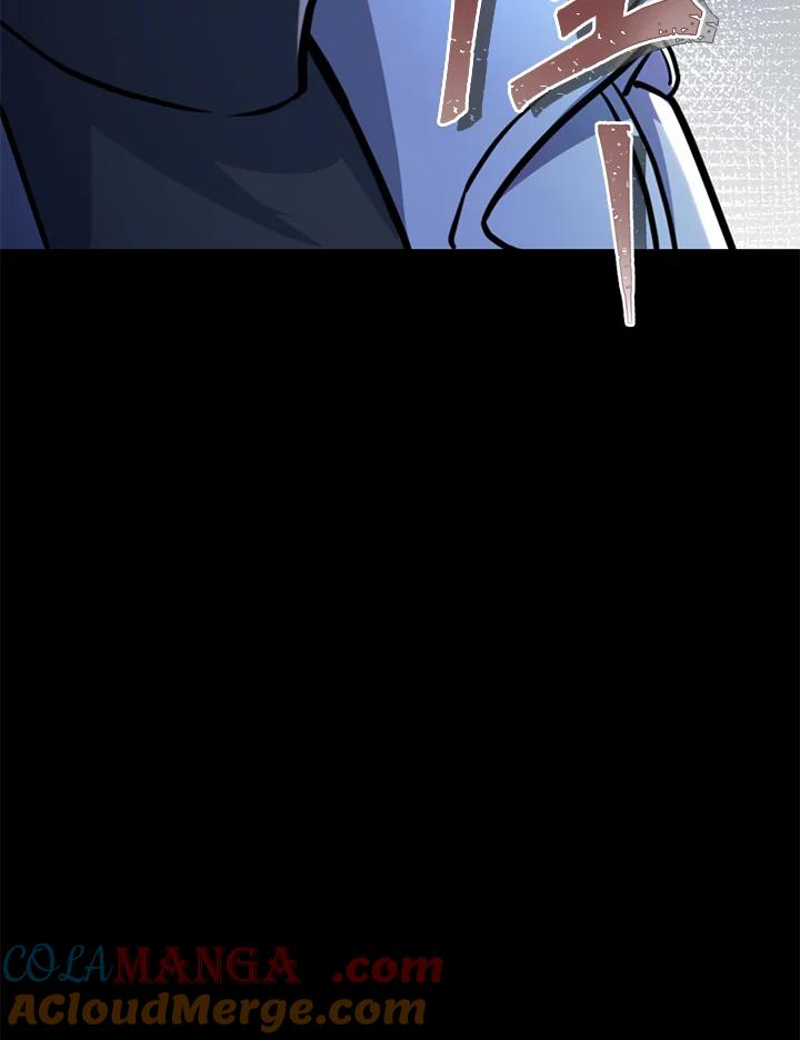 从满级开始升级 - 第58话 - 第145张图