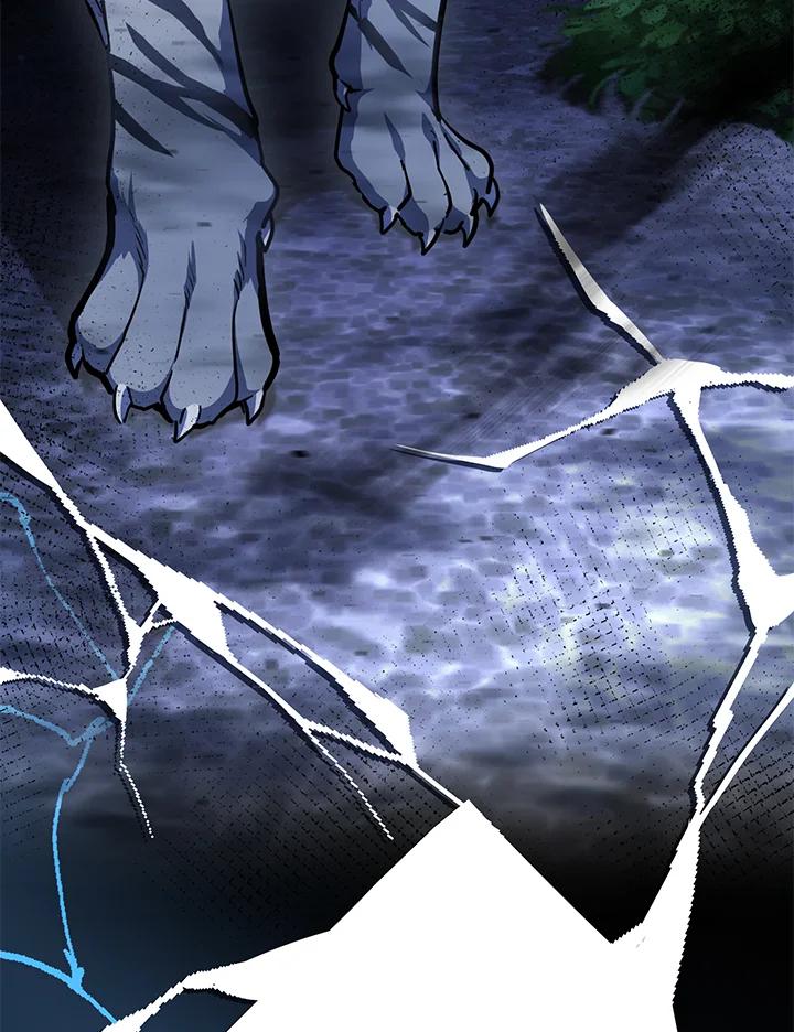 从满级开始升级 - 第58话 - 第142张图