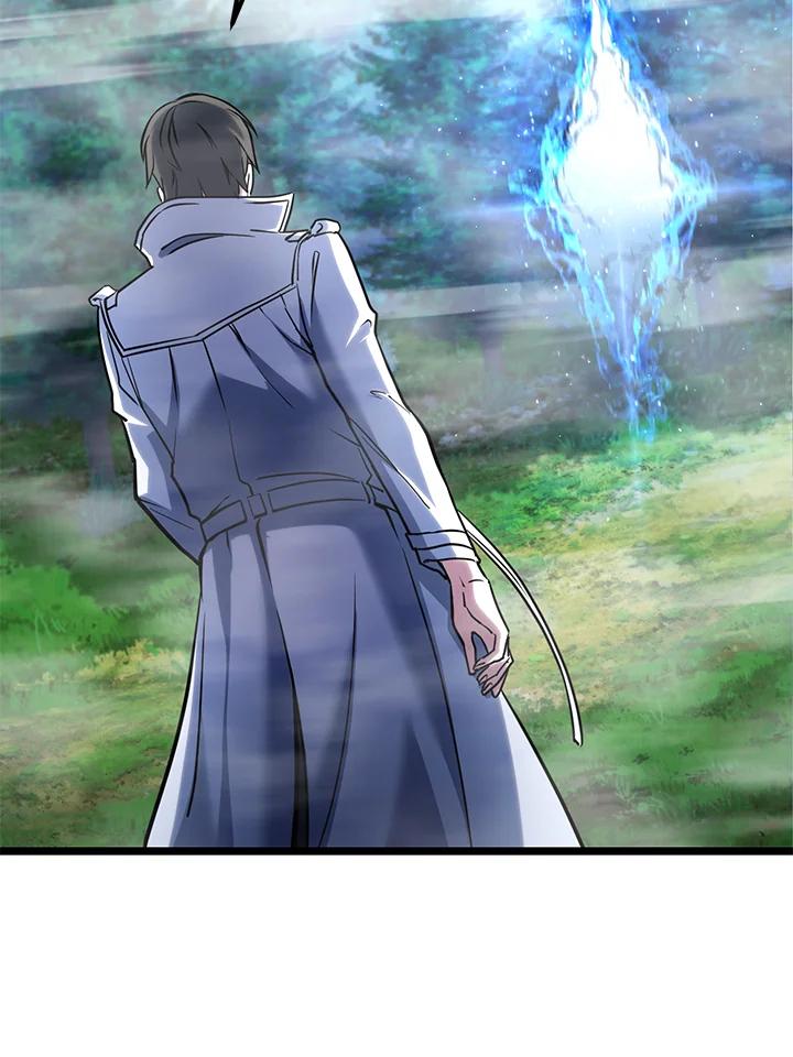 从满级开始升级 - 第58话 - 第127张图