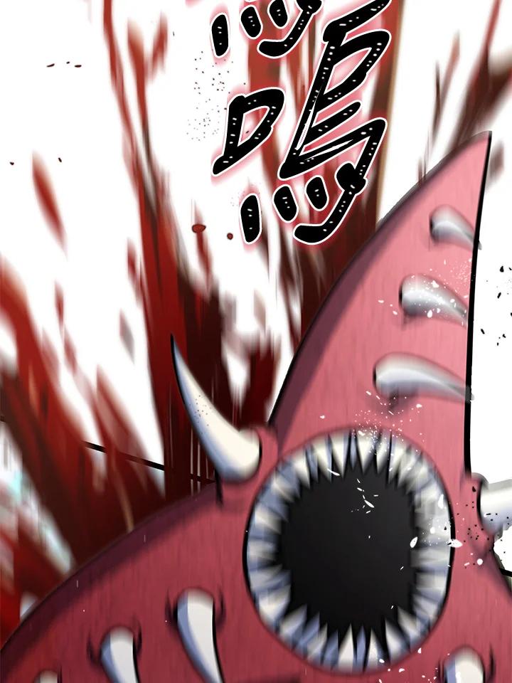 从满级开始升级 - 第58话 - 第120张图