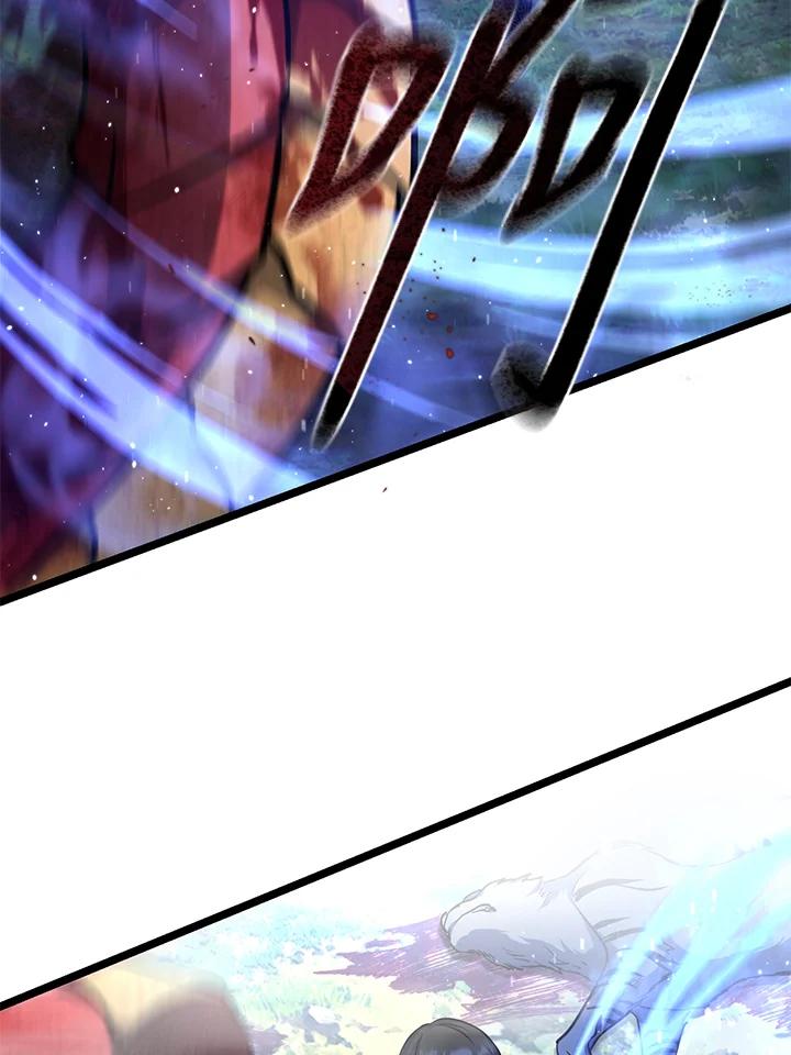 从满级开始升级 - 第58话 - 第122张图