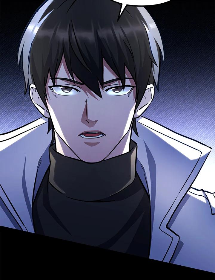 从满级开始升级 - 第58话 - 第139张图