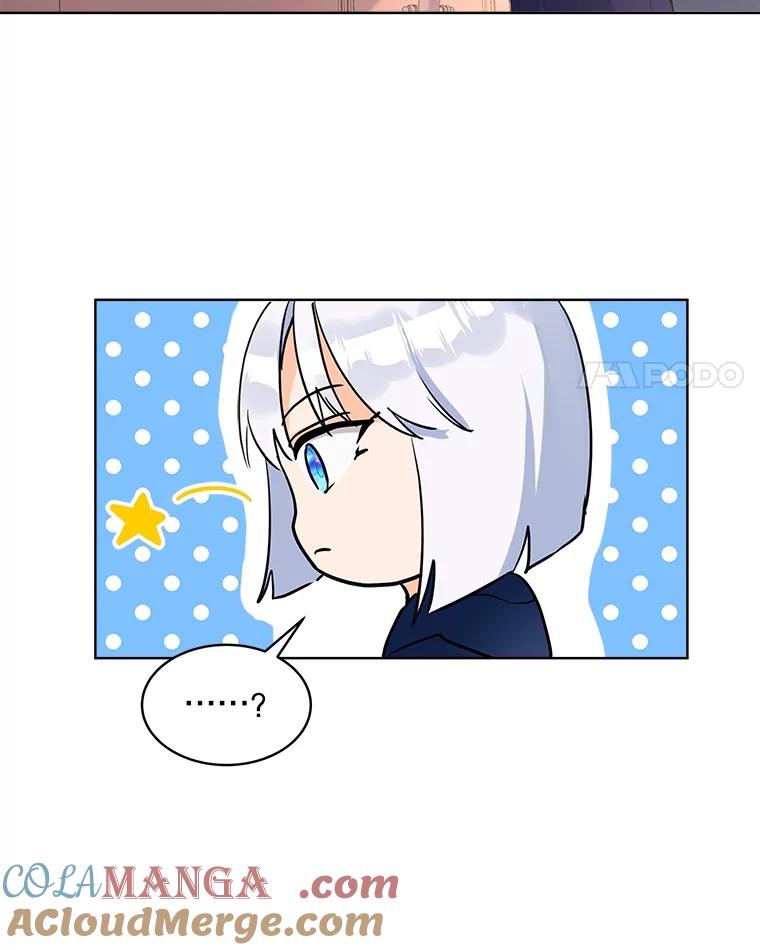 重生为神兽宝宝 - 4.绑架 - 第70张图