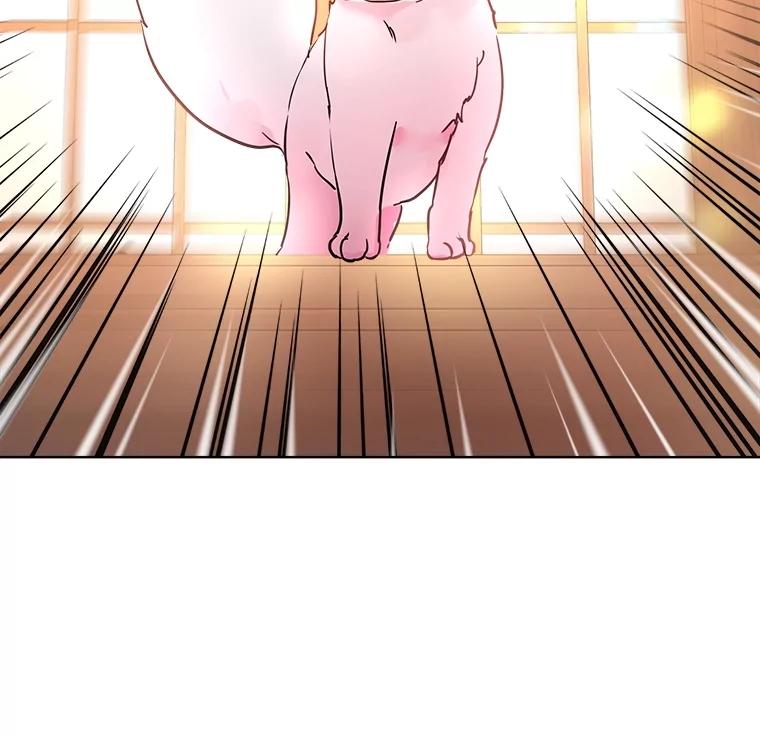 重生为神兽宝宝 - 4.绑架 - 第86张图