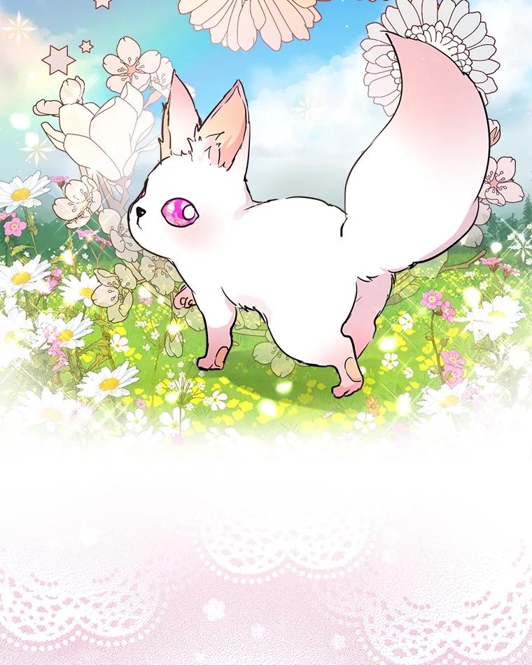 重生为神兽宝宝 - 4.绑架 - 第24张图