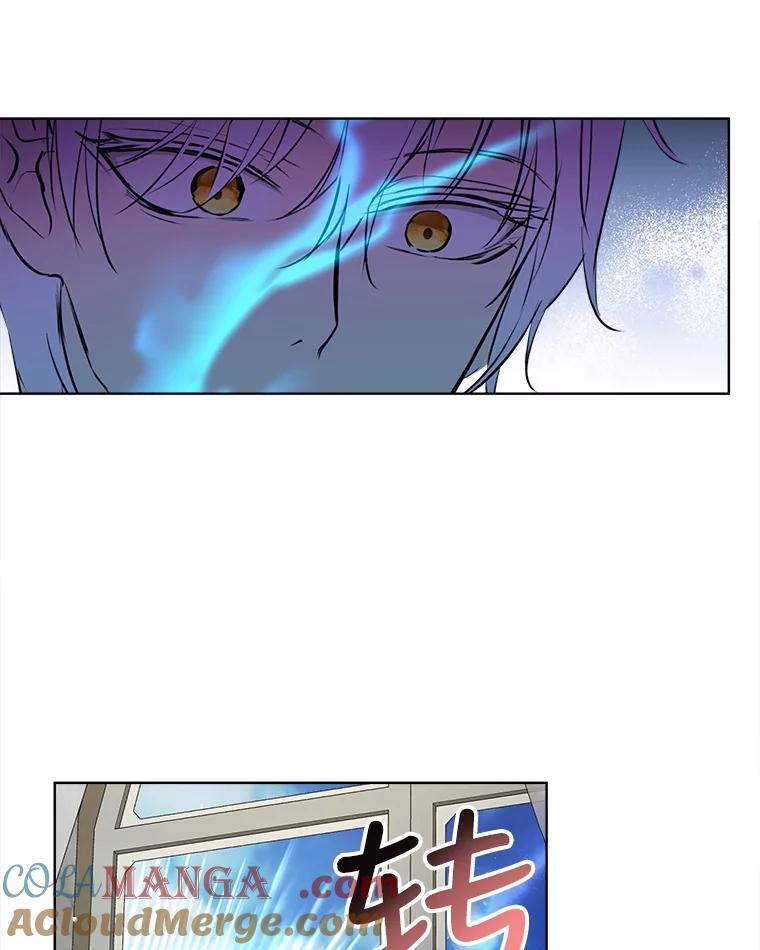 重生为神兽宝宝 - 4.绑架 - 第31张图