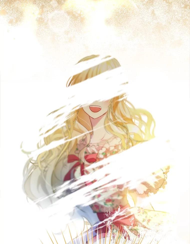 重生为神兽宝宝 - 4.绑架 - 第81张图