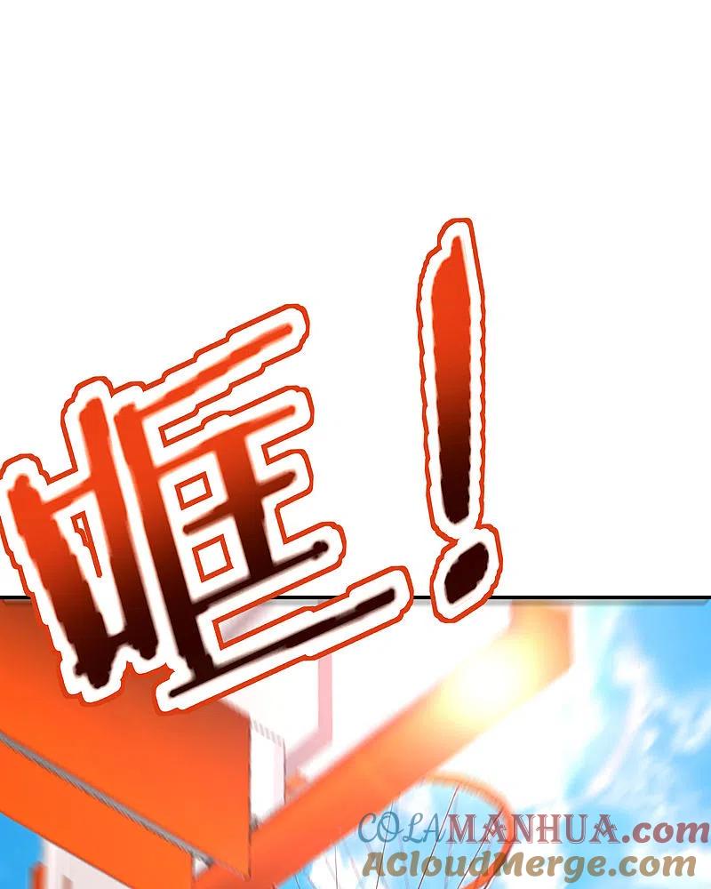 最强仙界朋友圈 第60话 唱、跳、RAP和篮球！ 第35页