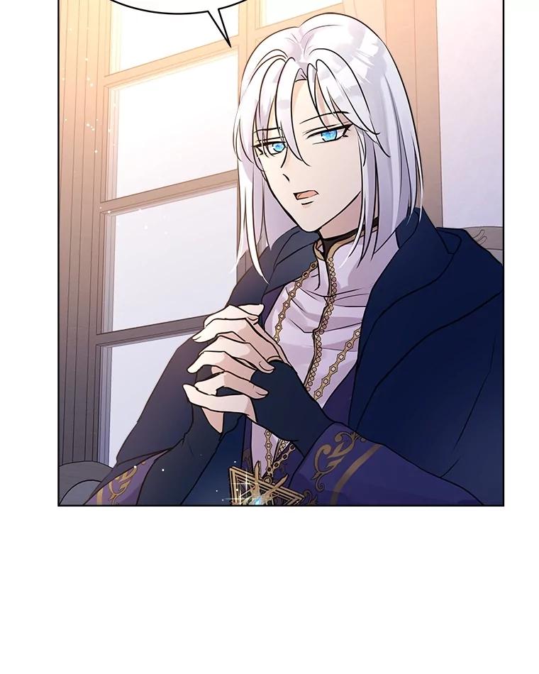 重生为神兽宝宝 - 5.请求 - 第12张图