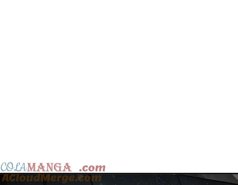 《我契约了我自己》第64话 破土 第97页