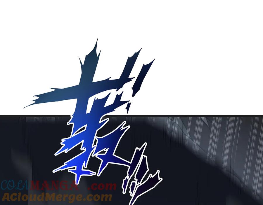 《我契约了我自己》第64话 破土 第49页