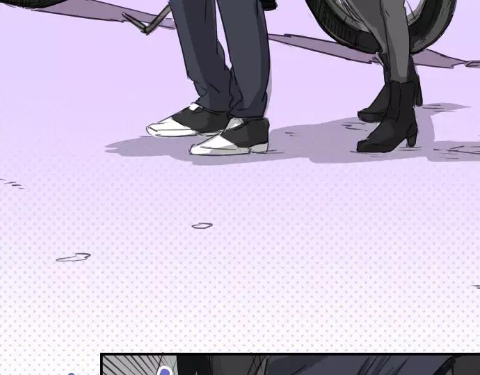 《犬系男子恋爱中》第71话 开始喜欢双载 第68页