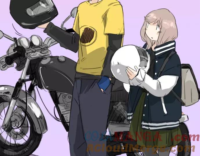《犬系男子恋爱中》第71话 开始喜欢双载 第67页