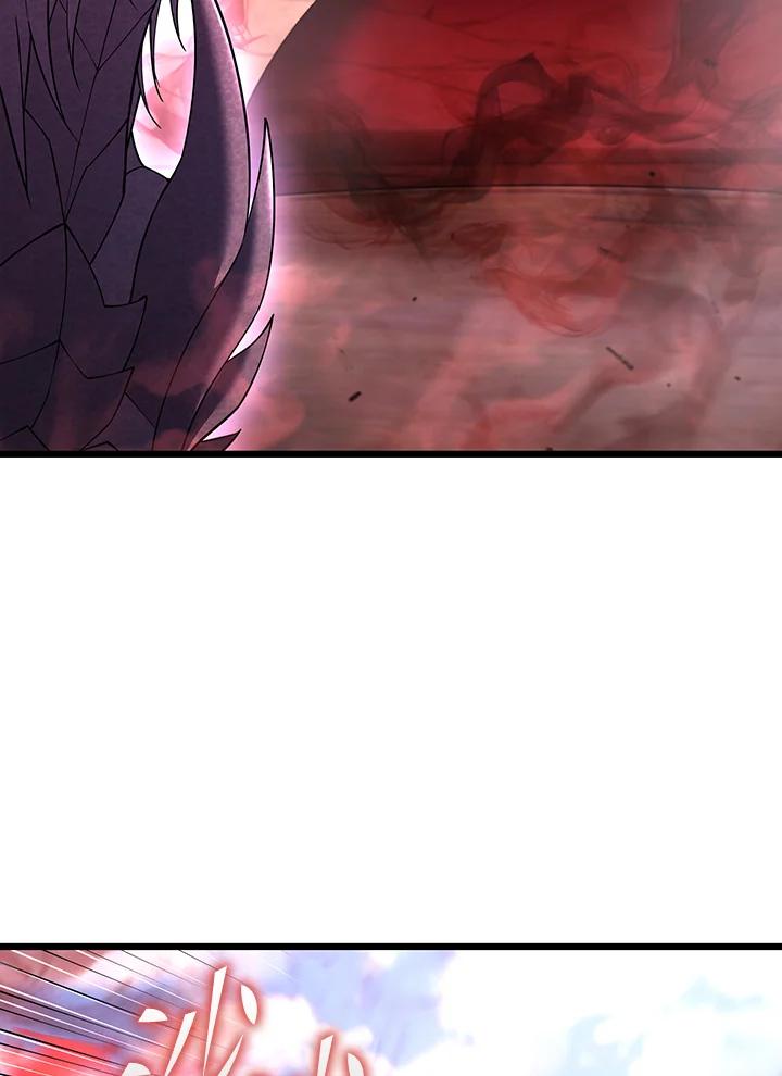 从满级开始升级 - 第73话 - 第116张图