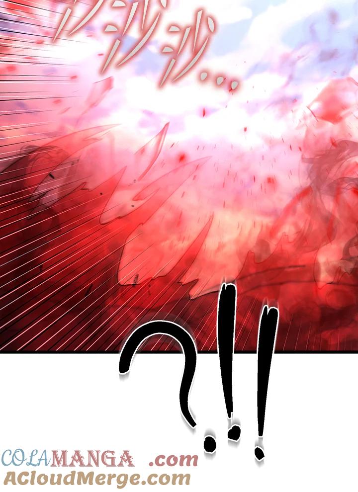 从满级开始升级 - 第73话 - 第117张图