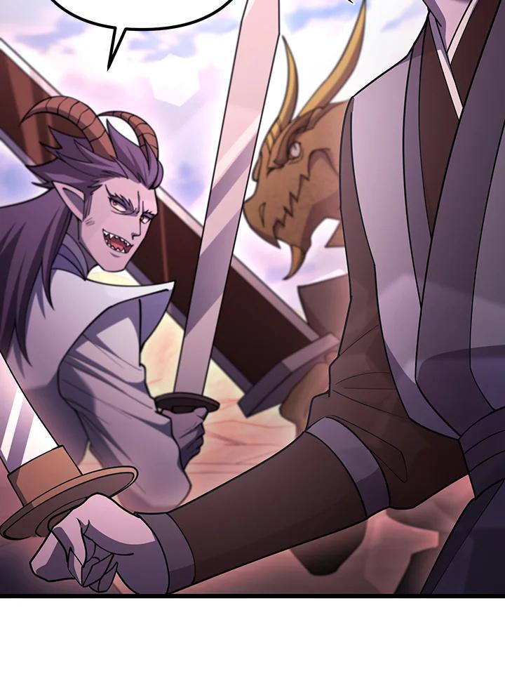 从满级开始升级 - 第73话 - 第119张图