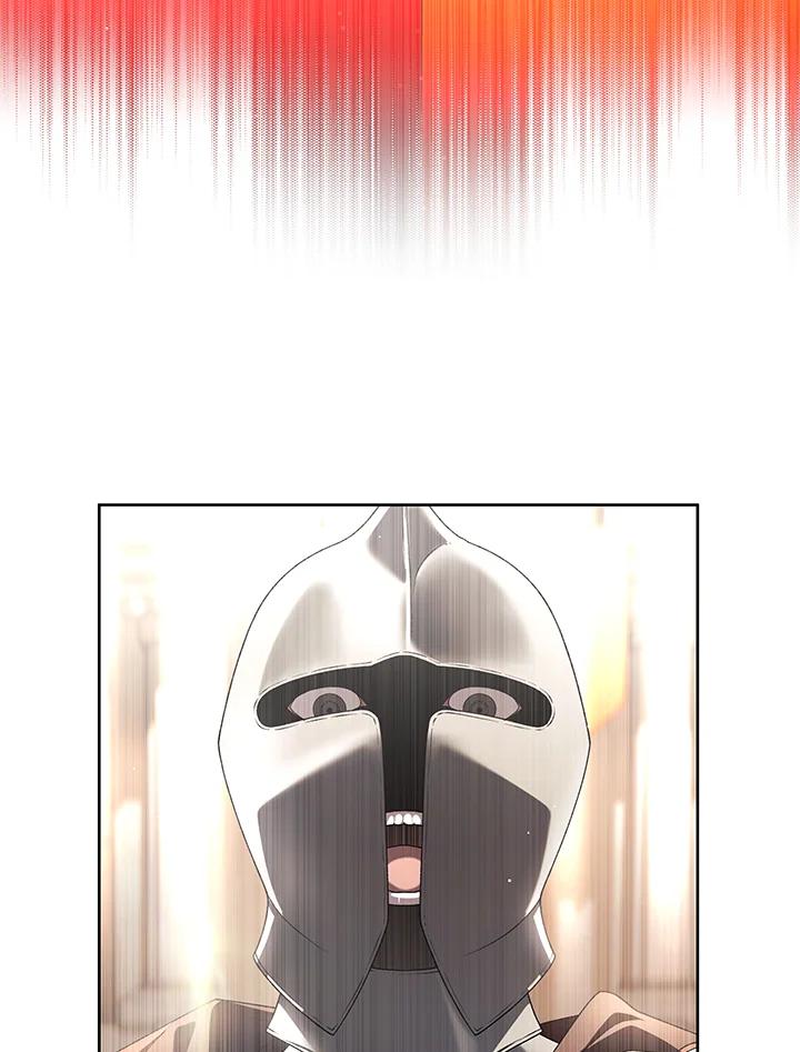 《被恶女驯服的野兽》第76话 第59页