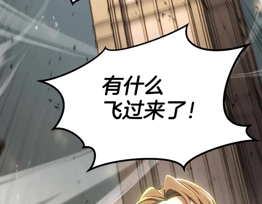 死灵法师：重生的我全技能精通 - 第76话 现在的你，只是模仿我的模样而已 - 第56张图