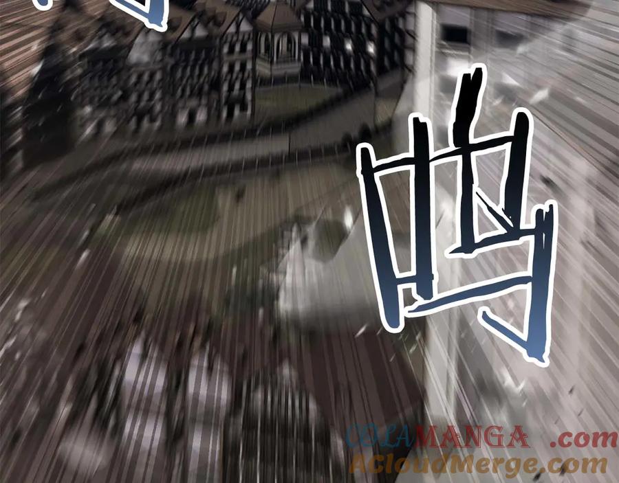 死灵法师：重生的我全技能精通 - 第76话 现在的你，只是模仿我的模样而已 - 第61张图