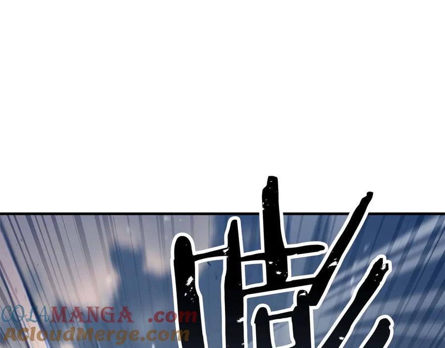 死灵法师：重生的我全技能精通 - 第76话 现在的你，只是模仿我的模样而已 - 第53张图